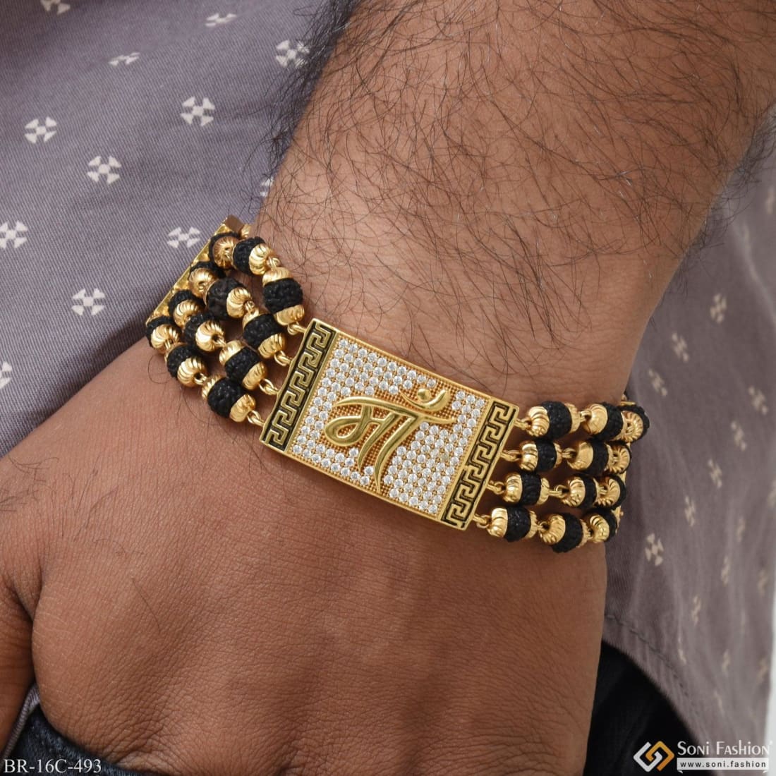 Men's Bracelet, Cuff Bracelet Men, Gold Bangle Bracelet, Bangle Bracelet Men,  Gift for Him, Made in Greece, by Christina Christi Jewels. - Etsy | Mens  bracelet gold jewelry, Mens gold bracelets, Man
